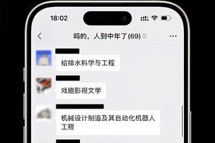 记者：国足实力就这样希望36强赛别掉链子，世界杯估计没人想了